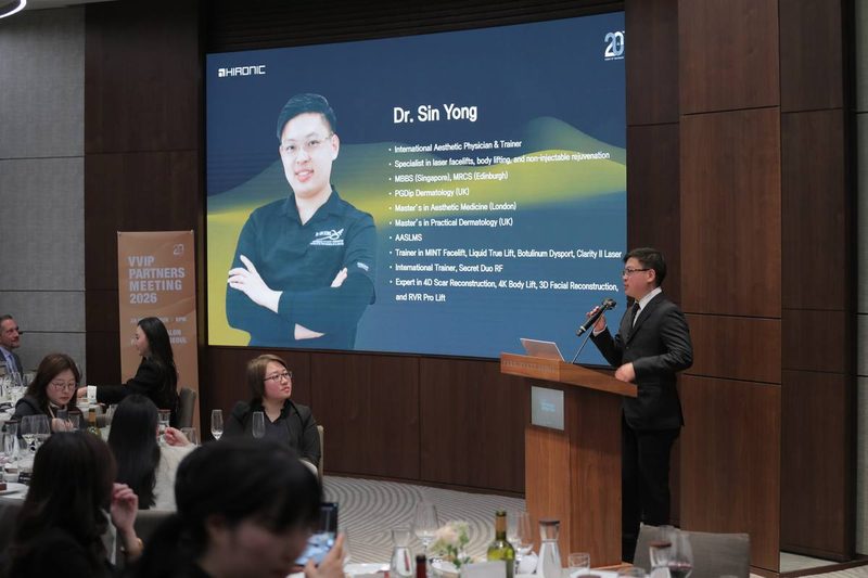 HIRONIC VVIP Partners Meeting 2026 · Park Hyatt Seoul